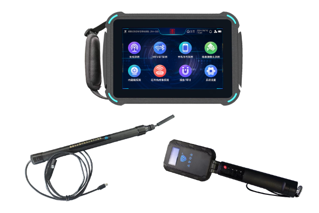 鹿城便携式防窃听窃照检测包