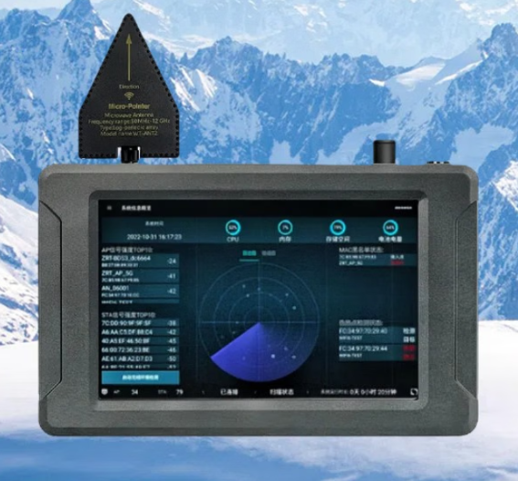 鹿城手持式手机信号源检查分析仪